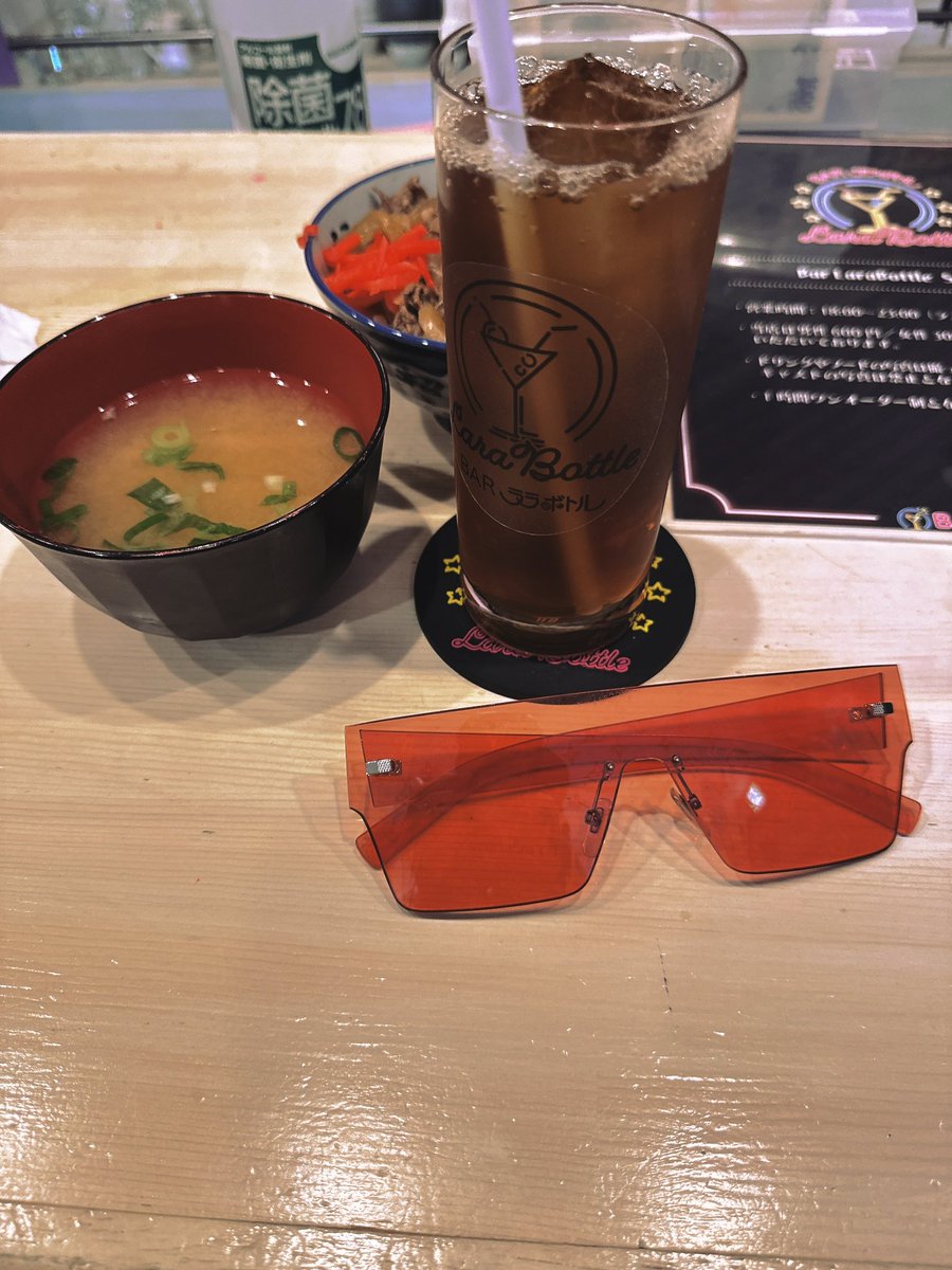 haramaid_2's tweet photo. 久しぶりのララボトル https://t.co/HQX0DaCsiq