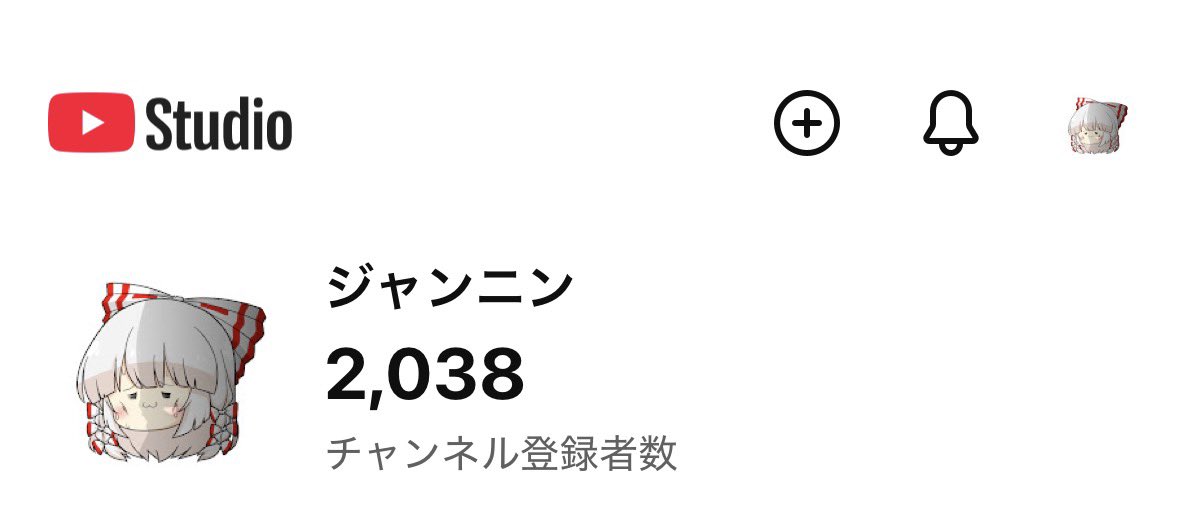 zyannninn's tweet photo. ありがとうございます!! https://t.co/iDspbrThA2