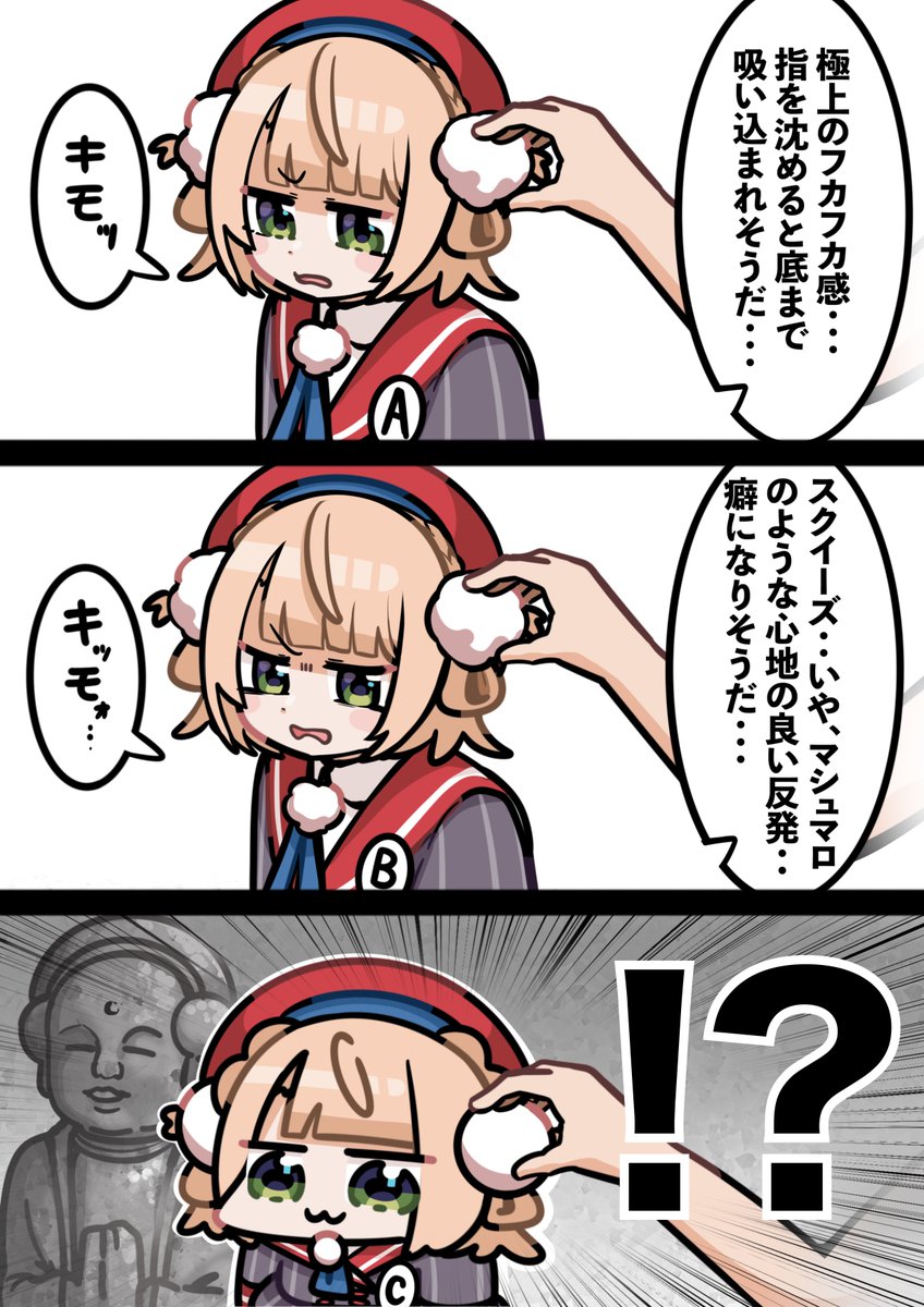 Kakue_Gaku's tweet photo. 描き手のさじ加減で変わるしぐれうい https://t.co/IN4xAxD9Mw