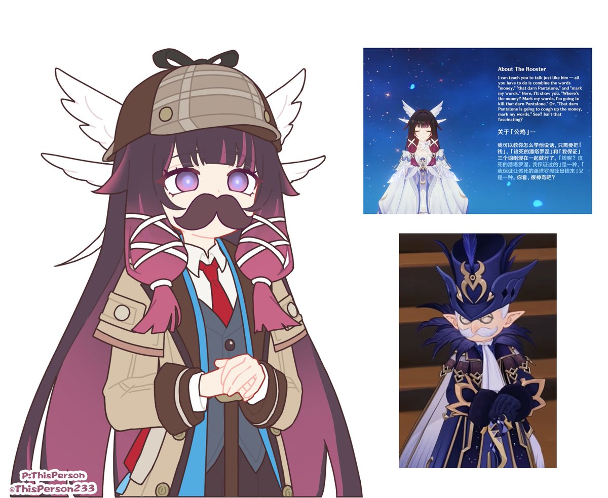 ThisPerson233's tweet photo. 哥伦比娅 
#原神 #GenshinImpact https://t.co/CVhvZ0Qc71