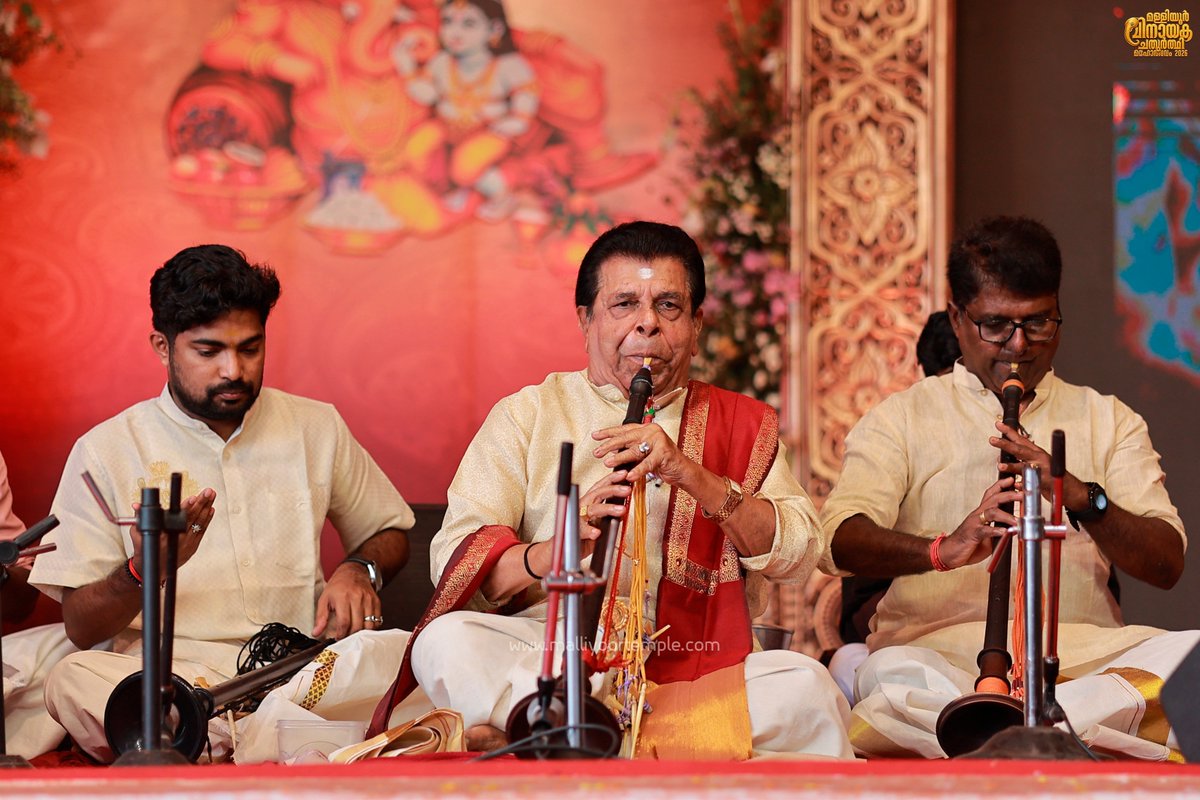 Malliyoor1's tweet photo. [2/2] MALLIYOOR VINAYAKA CHATURTHI 2026

കാഴ്ചശ്രീബലി, വലിയ വിളക്ക് – കുടമാറ്റം.

മള്ളിയൂർ വിനായക ചതുർത്ഥി 2026

.

#Malliyoor #MalliyoorTemple 
#MalliyoorVinayakaChathurthi
#MalliyoorVinayakaChathurthi2026 https://t.co/OlibooNj38