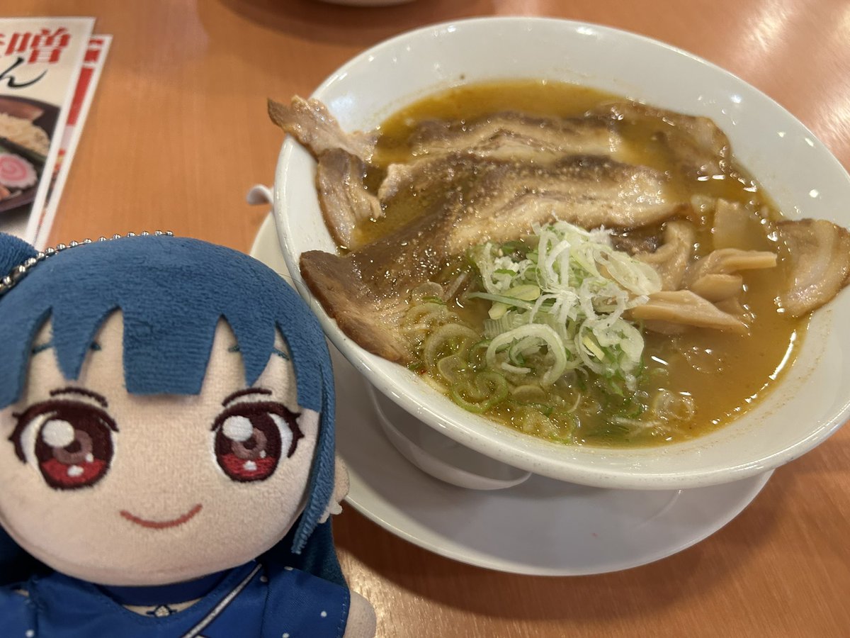 saikinkabi's tweet photo. ラーメンよ‼️ https://t.co/QXNVBNmOYX