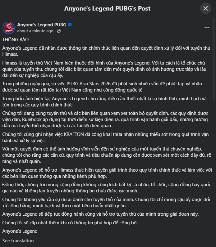pattrick_36's tweet photo. Official statements from TE and AL regarding the permabans of Himass and Tanvuu:

TE: https://t.co/ajzxgQGIBB

AL: https://t.co/kM84OfCbed https://t.co/D7BeZ52ADt