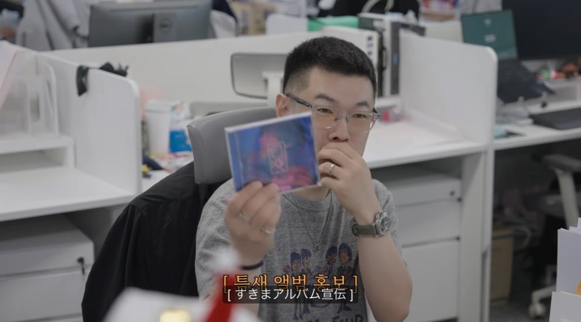 ZvT1lp's tweet photo. やはりモザイクなしのヨンマネwwwwチャニョルのアルバム宣伝してくれてありがとう😭 https://t.co/nUtZr8mt3a