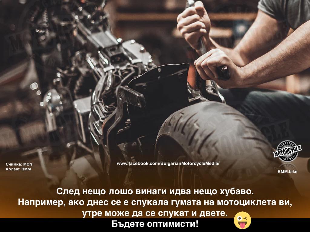 LorriFuestwsa's tweet photo. Motorcycle life for true riders. https://t.co/VeVo4kWwZg