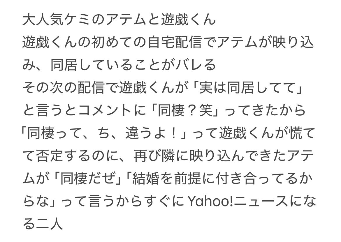 strichartz_pqq's tweet photo. 軽率な💲パロ(?)アテ表メモ https://t.co/edEQG9dzz0