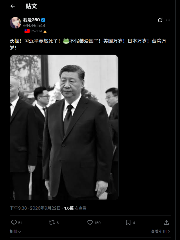 SCK_ZHTW's tweet photo. @HzHch44 很會P，但我不用P的。 https://t.co/yk0OxFlOjQ