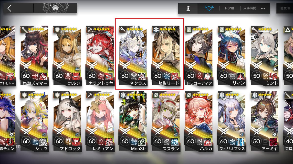 YuriRozen's tweet photo. 私の人事ここの並び芸術点高いんだよね https://t.co/KQzfi9oZVO