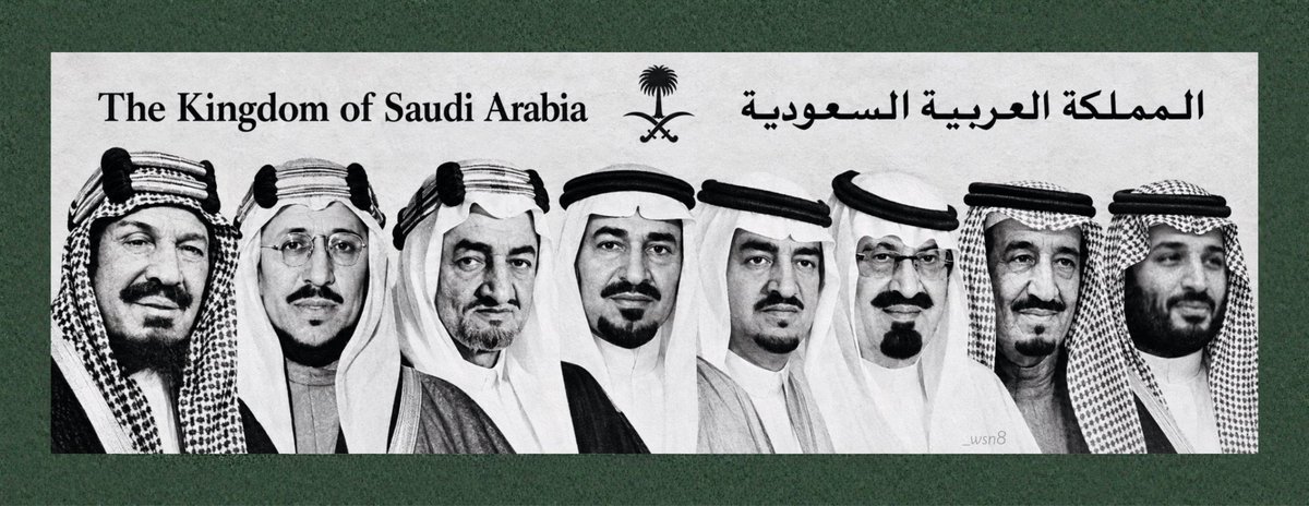 ma__00x's tweet photo. الحمد لله على وطنٍ امتدَّ في الأرض، واستقرَّ في القلب🇸🇦.
#اليوم_الوطني_٩٦ https://t.co/wyRGhaQNB3