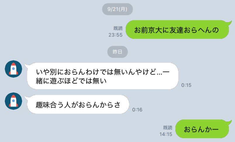owacxo's tweet photo. https://t.co/5TY8CZwMyY