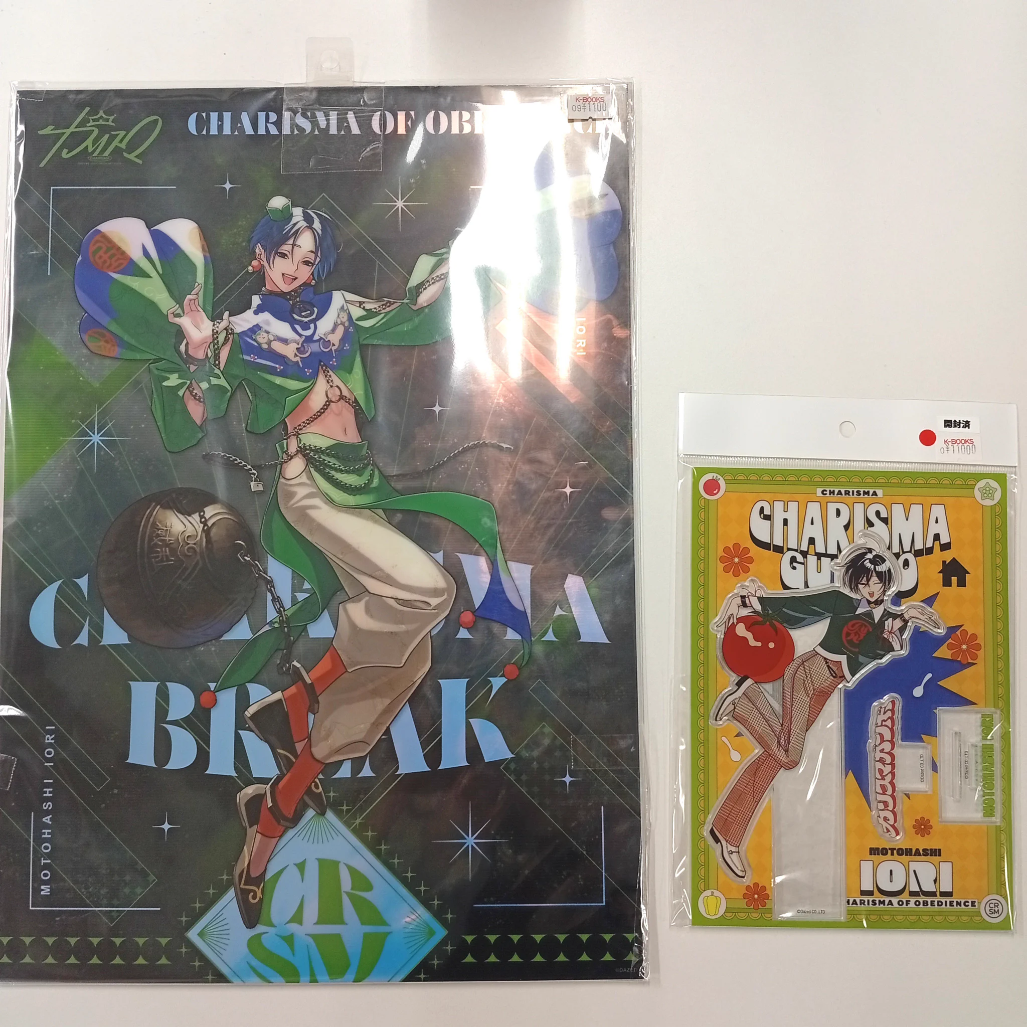 K-BOOKS ライブ館プラス on X: 