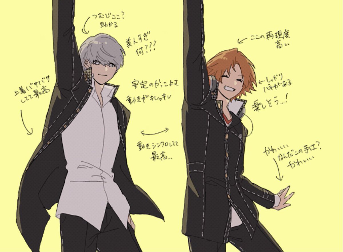 ainame2525's tweet photo. ありがとう https://t.co/zgF4TGSoRm