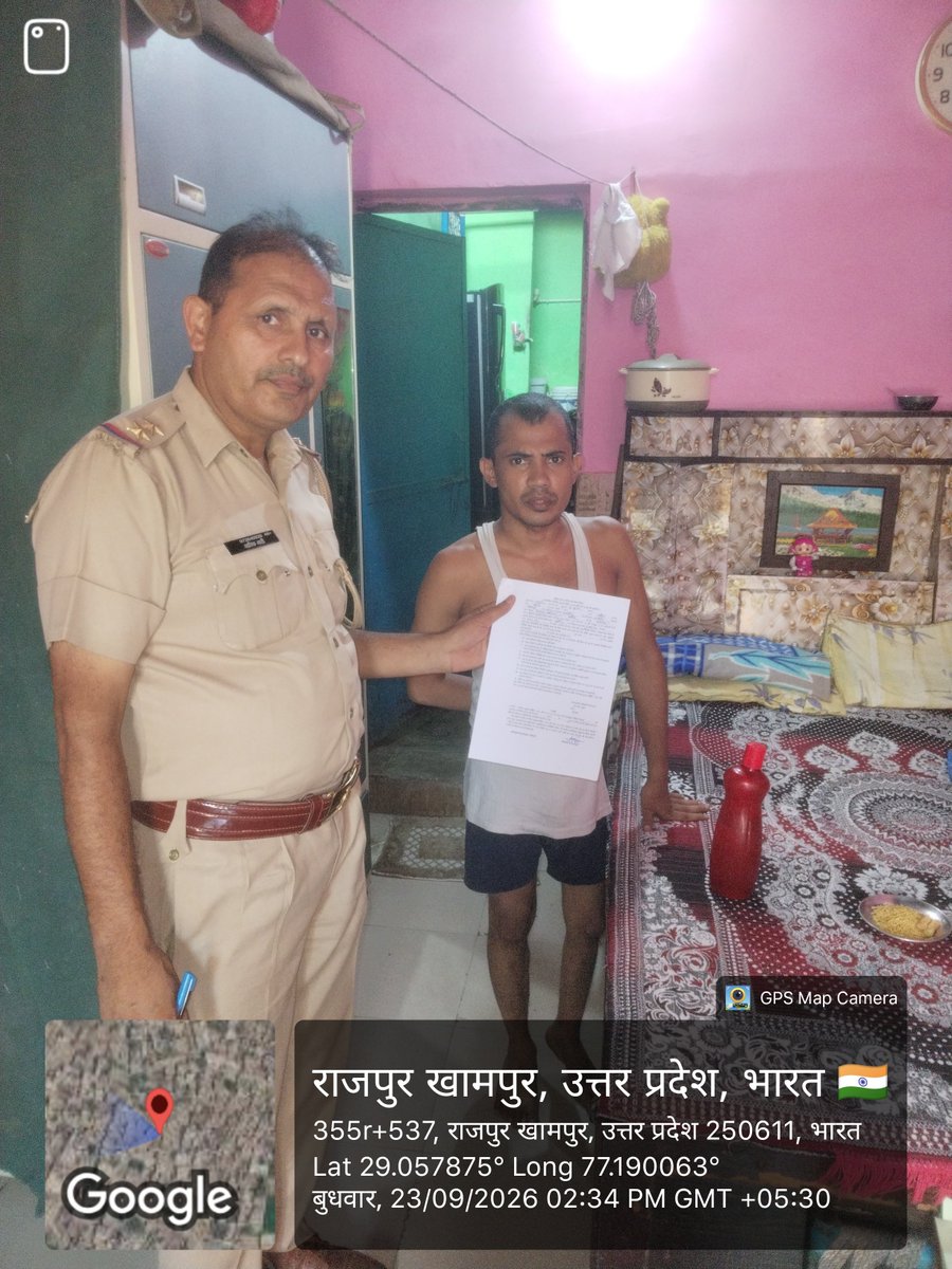 GULSHARMALIK786's tweet photo. @Uppolice @UPPViralCheck @dgpup @Rajeevkrishna69 @adgzonemeerut @digrangemeerut @baghpatpolice @baghpat_sp @surajrai_ips जो हमारे खिलाफ FIR दर्ज बड़ौत थाने में की गई है दरोगा आरिफ अली हमारे घर पर आता है नोटिस तामील करने को बोलता है हमने तामील करने से मना कर दिया गया है क्योंकि https://t.co/623j0gENUq