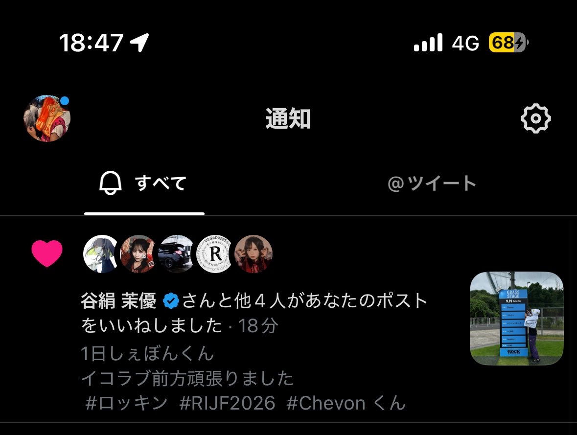 katsu_s75's tweet photo. ！！？？ありがとうございます😭 https://t.co/qIMBXiBfe0