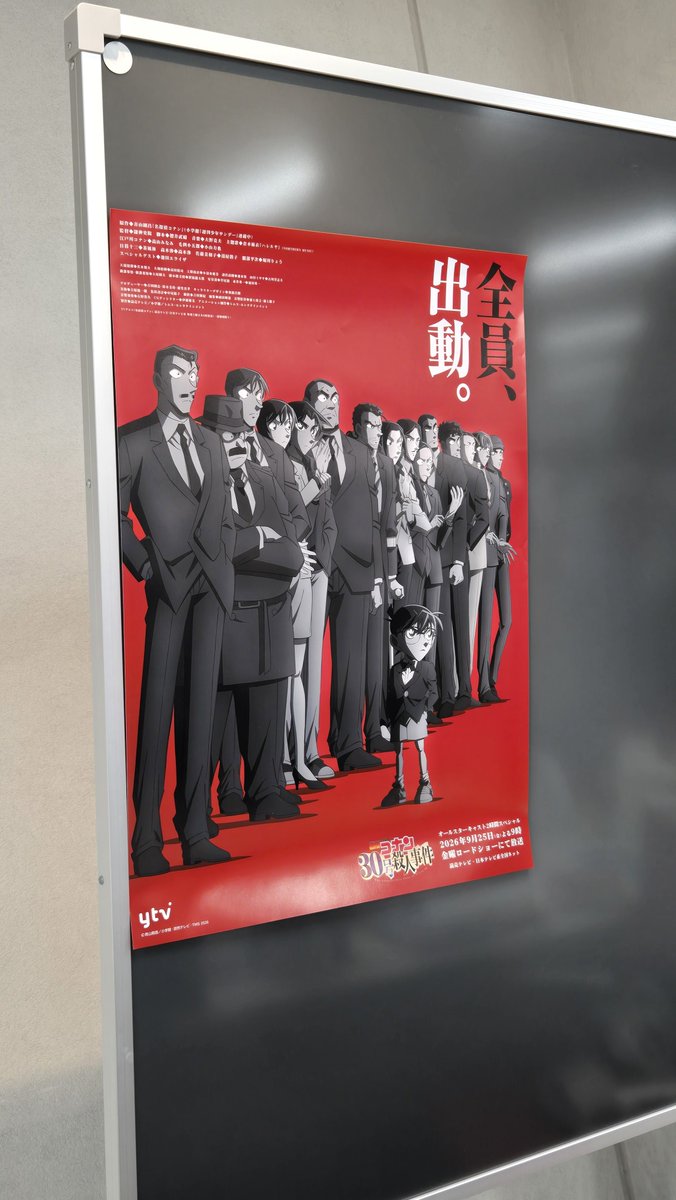 yu_mi_17's tweet photo. サンデー文化祭今年も楽しかった～！！！！

お笑いステージめちゃくちゃ面白かった！！ https://t.co/41Tr1dKPc8