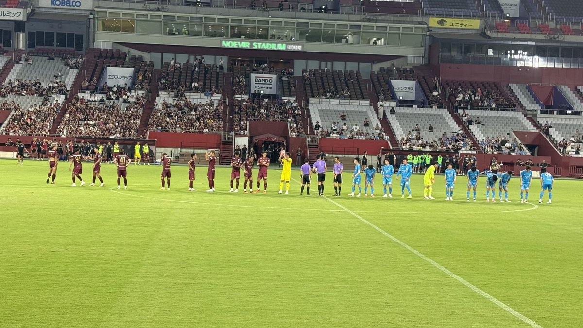 yasu51vk's tweet photo. 鳥栖さん素晴らしいサッカーされてました！

47番、伊澤くんのファンになってしまった！！ https://t.co/j11qNM7DHJ