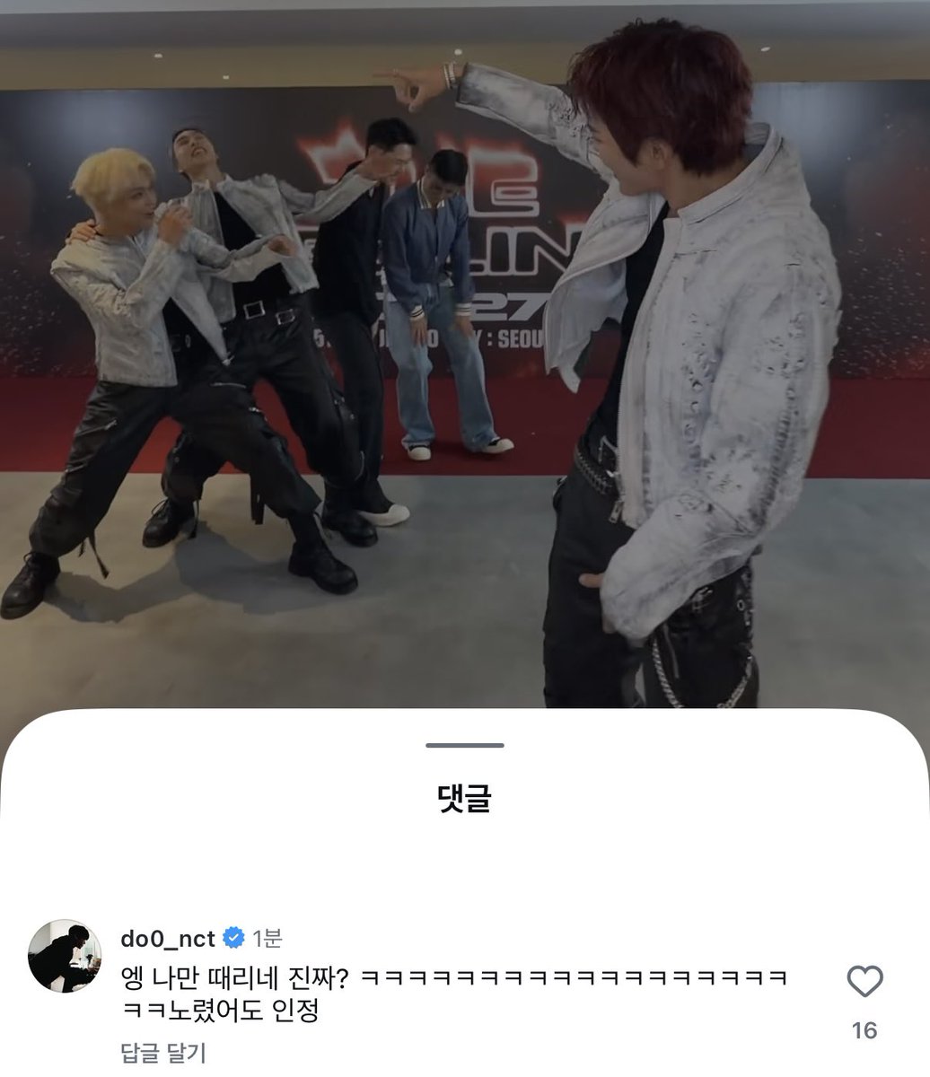 do201d0's tweet photo. 도영이 태용이 딱밤 챌린지에 댓글 달앗는데
엥 나만 때리네 진짜? << ㅈㄴ뿜ㅋㅋㅋㅋㅋㅋㅋヲヲヲヲヲヲヲヲヲヲヲヲヲヲヲヲヲヲヲヲヲヲヲヲヲヲヲヲヲヲヲヲヲヲヲヲヲヲヲヲ https://t.co/hhjbg5BcaP