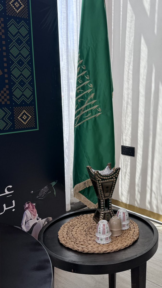 qixuf_'s tweet photo. صباح الخير من قلبٍ يشوف إن الحياه بخير 
مادام إن الغلا محفوظ والدوله « سعوديّه »
💚🌴🇸🇦 https://t.co/WuEPTutHgS