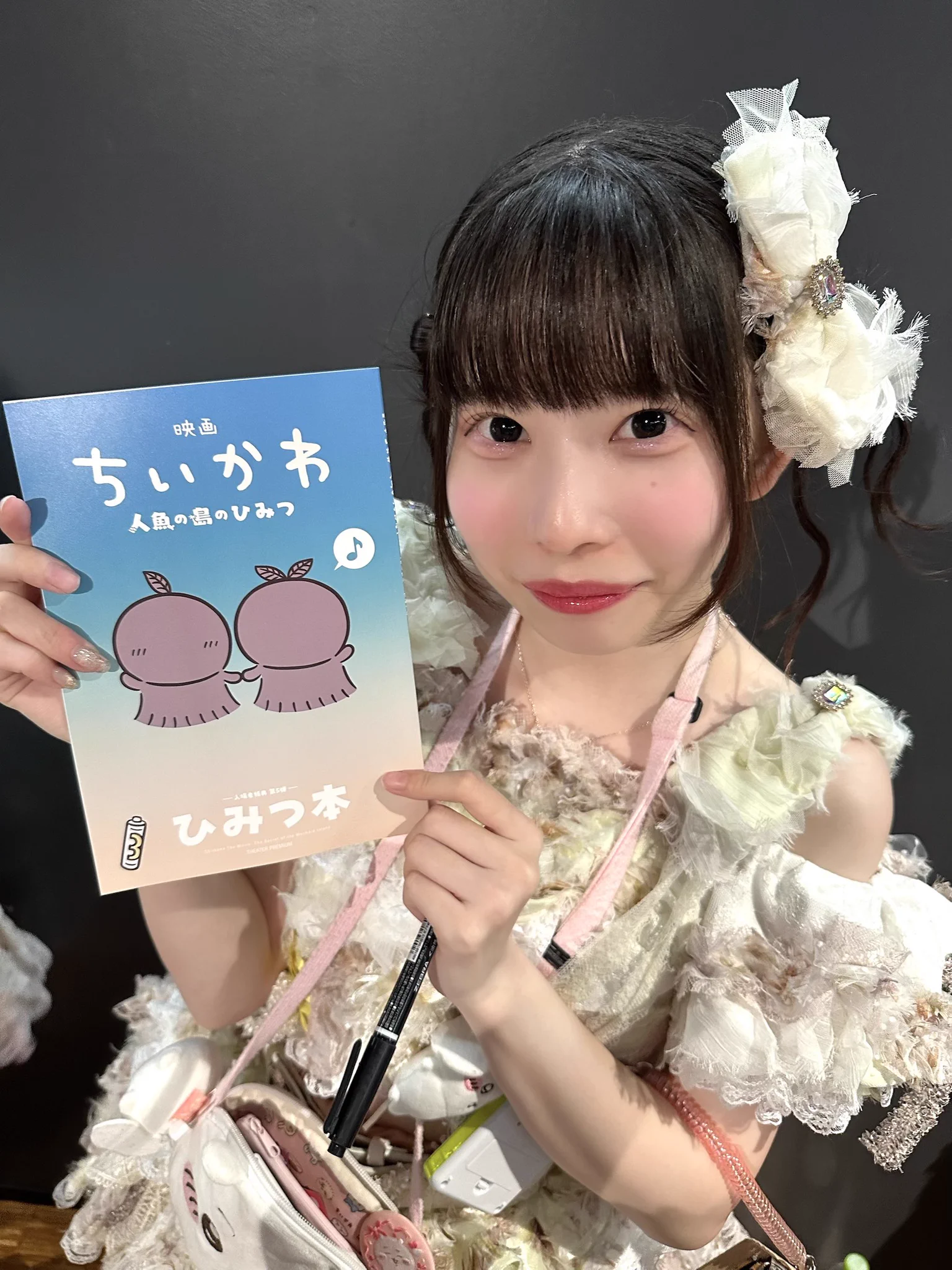ゆるいち on X: 