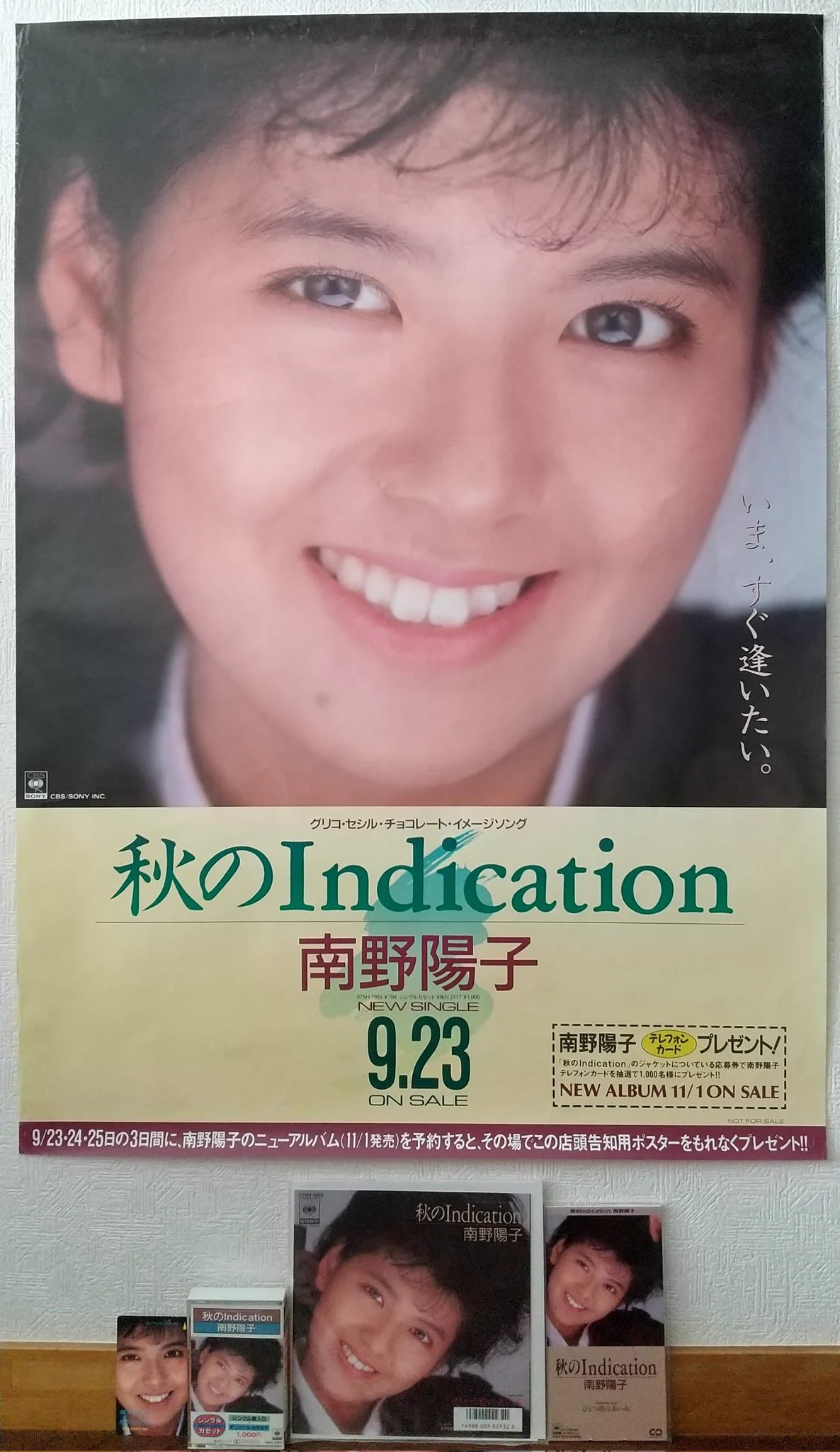 なーたん on X: 