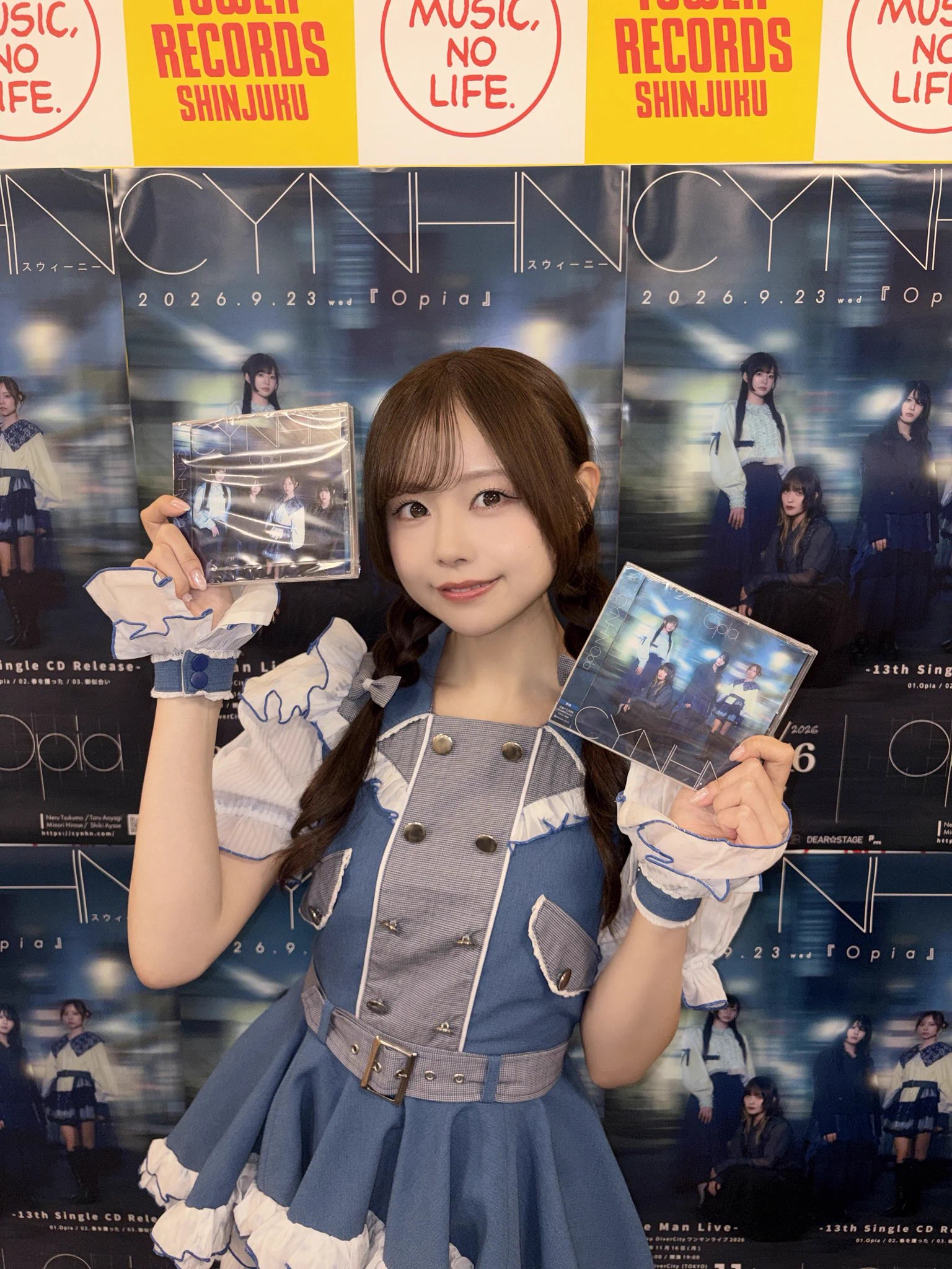 広瀬みのり(CYNHN) on X: 