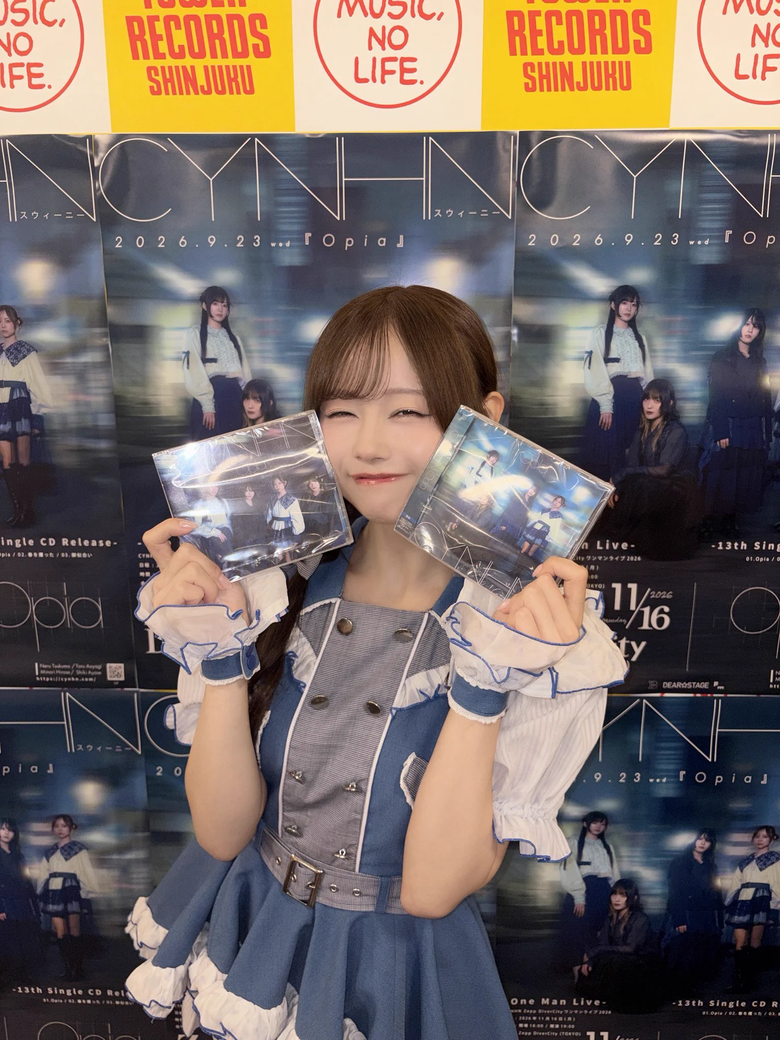 広瀬みのり(CYNHN) (@minori_hirose) / X