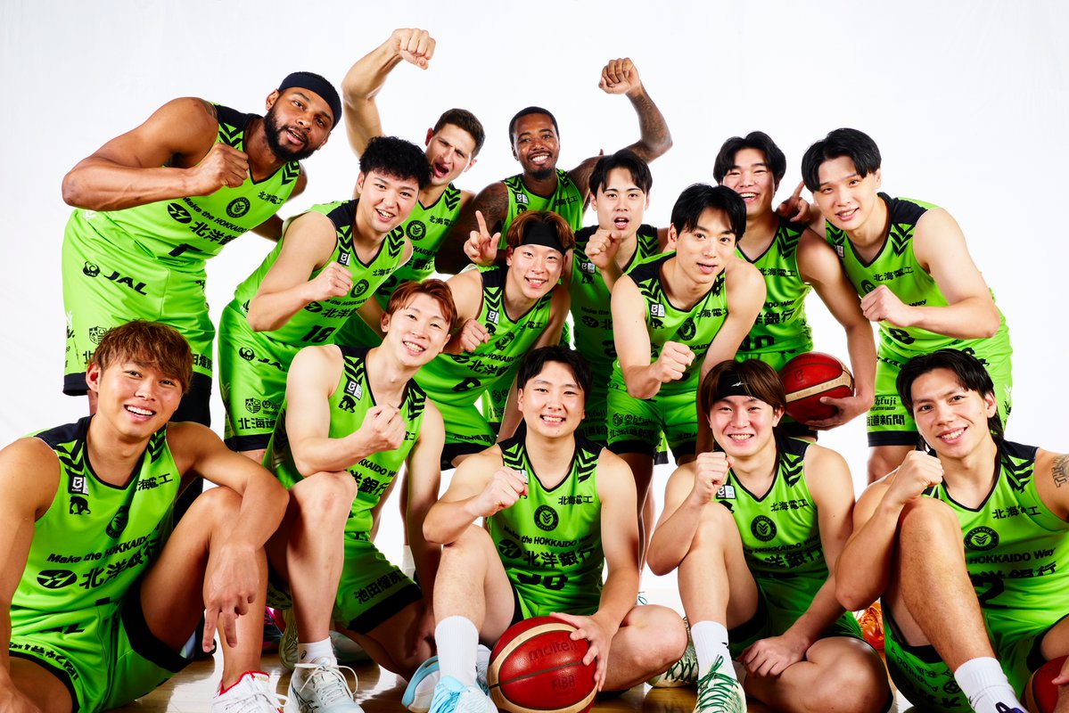 levangakousiki's tweet photo. まもなく5連休が終了となりますが、
明日からお仕事や学校の皆さまも、お休みの皆さまも、素敵な1日となりますように⛄️🔥

#レバンガ北海道 #撮影時のかけ声はFarTogether🗣️ https://t.co/ckazZOtvR6