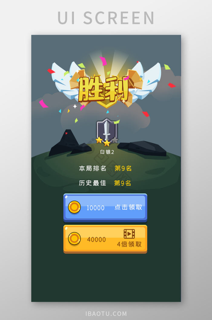 SommerFuerv7's tweet photo. [Just finished a quick 10-minute match! Beat the level easily and grabbed a cool new in-game item ]， https://t.co/FPzSSMuIdD