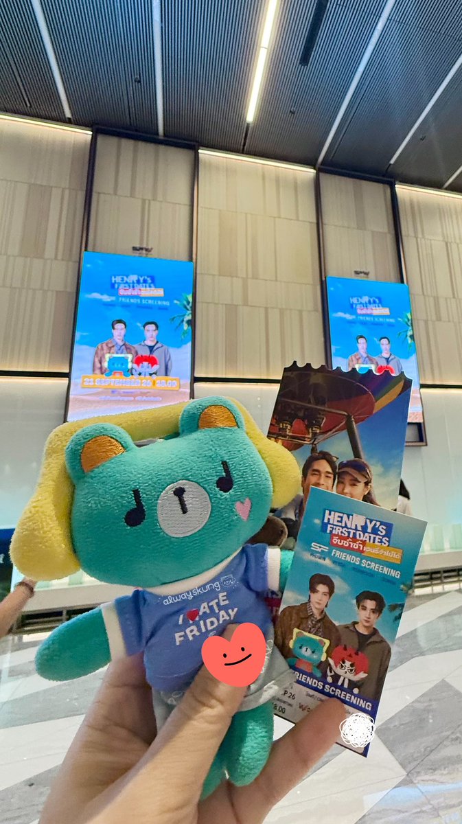 alwayskung's tweet photo. 💢 แจก 💢

เนื่องจากได้ไปเจอภูวินและพิเพิ่มที่งาน  #SFxPhuwinPermpoon เลยมาแจกของตามที่ตั้งใจไว้ มี Card holder พิเพิ่ม + การ์ดตามรูปเลย ☺️

🤍 สุ่มจาก RT วันที่ 25 กย 2026 ค่ะ https://t.co/0PKLlWfdiI