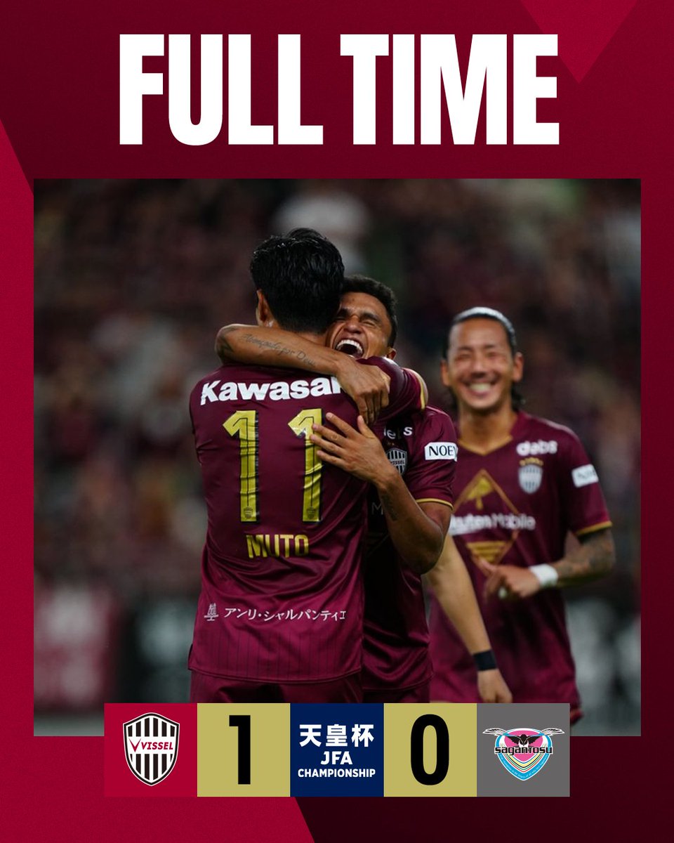 visselkobe's tweet photo. [FULL TIME]

VISSEL KOBE 1-0 SAGAN TOSU

1-0 ERIK(78')

#visselkobe #ヴィッセル神戸 #天皇杯 https://t.co/MKPt1O2OGK