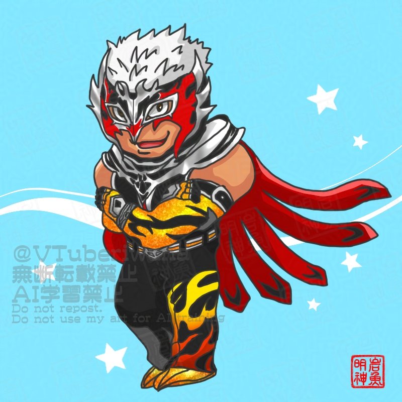theloniousblaze's tweet photo. 岩魚さんに描いて頂いたので
諸々のアイコンを変更しました👍 https://t.co/LRb2u5wvcY
