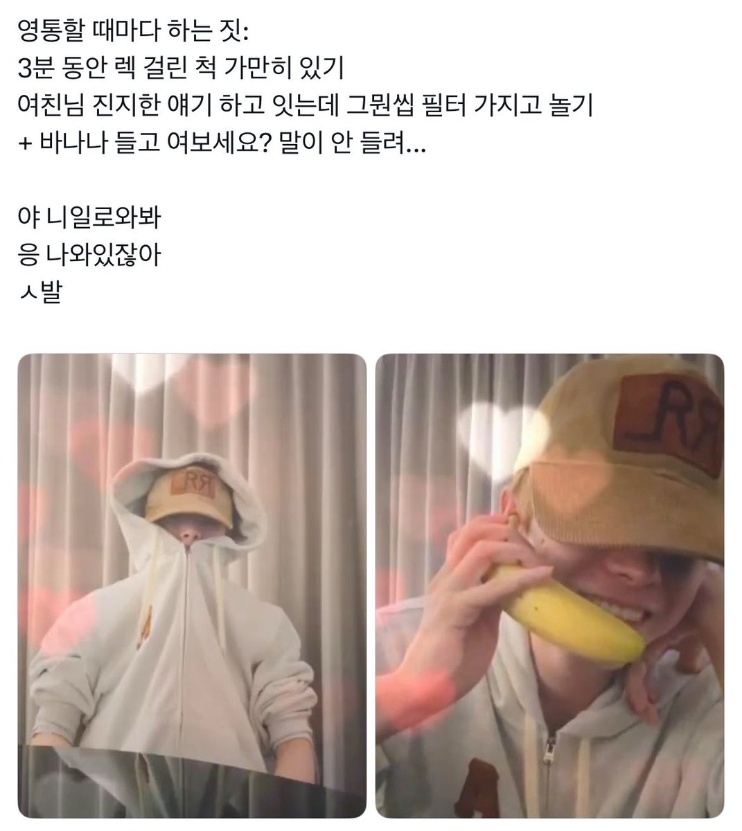 kkul137's tweet photo. 장기 연애하는 김에 웬수 남친까지 도달 가능한 남자 https://t.co/rK0tPkXmaq