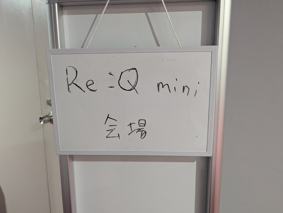 Tomoshi_Quiz's tweet photo. #reqmini2026
Beginnerに参加!
久しぶりに大会出たけど、思ったより正解できた良かった!
個人的に取れてうれしい問題が2個取れたのもうれしかった!!
��りがとうございました! https://t.co/iShwXDWDgU