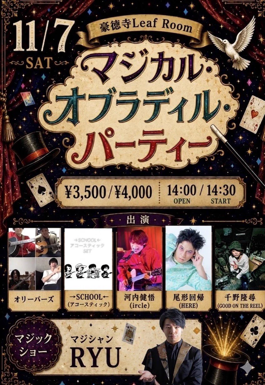 HEREオフィシャル on X: 
