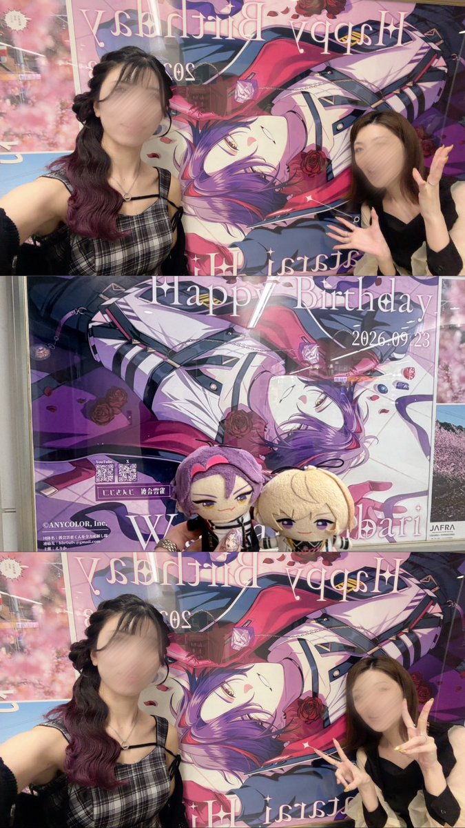 _2daimedayo_'s tweet photo. ☕️♦️#ひばーすでー2026 #Hibirthday2026 🧁🖤
ひばりさんお誕生日当日お祝いしてきました✌🏻🤍
えりちが出したお誕生日広告も素敵すぎて自撮り含めて🤳写真めっちゃ撮ったのは内緒🫣 https://t.co/LofMTlKEgN