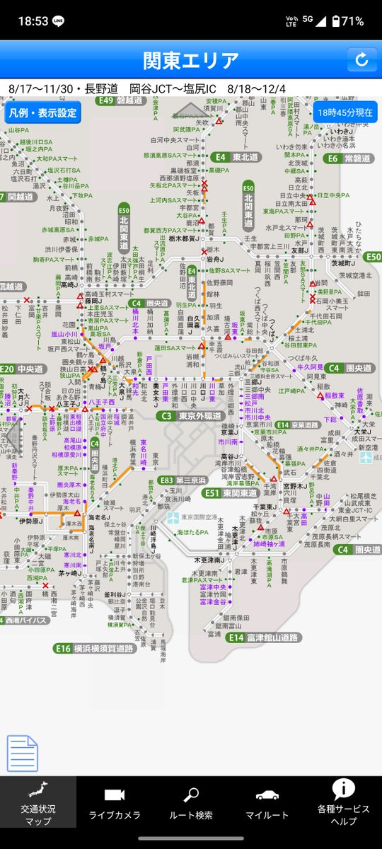 extreme_kbys's tweet photo. 東京に住めない理由１選 https://t.co/ugbr9Ad63J