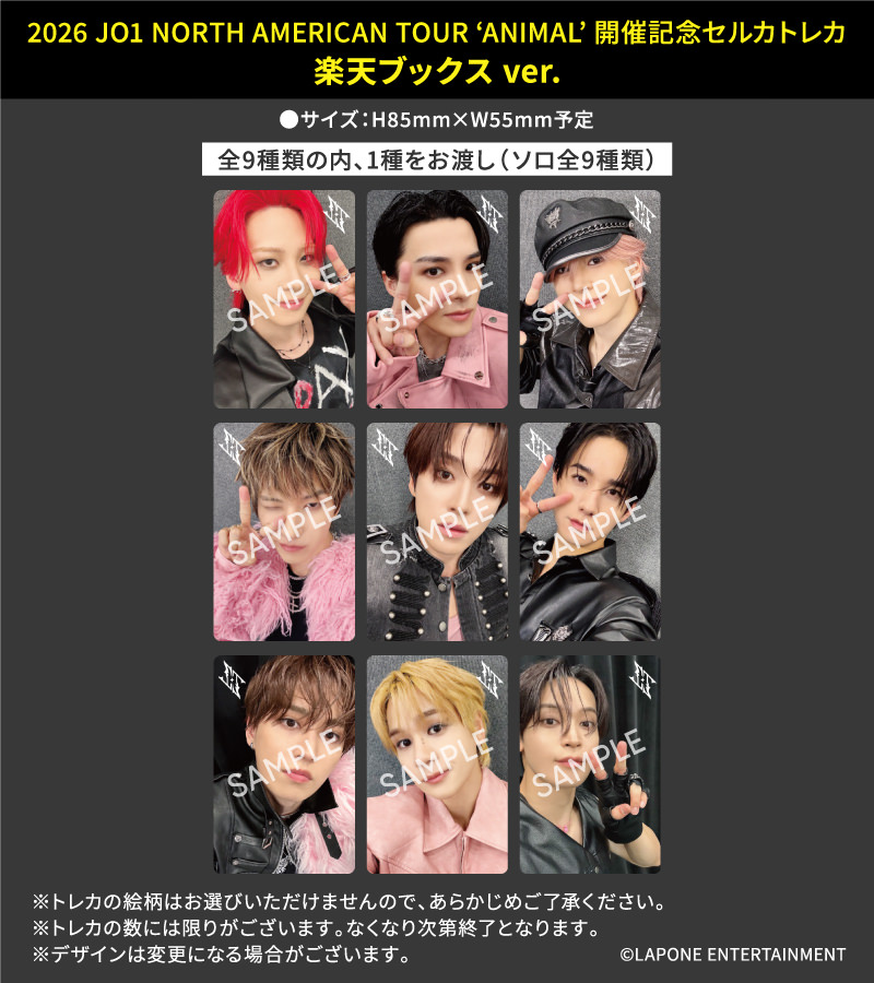 official_jo1's tweet photo. [📢]

𝗝𝗢𝟭 𝟭𝟭𝗧𝗛 𝗦𝗜𝗡𝗚𝗟𝗘
“𝗔𝗔𝗢”
2026.11.18 RELEASE

2026 JO1 NORTH AMERICAN TOUR ’ANIMAL’開催記念
対象オンラインショップ限定セルカトレカプレゼントキャンペーン開催決定！
ご予約受付はただいまよりスタートとなります！

▼詳細
https://t.co/lbeRmOP6F7

#JO1 #AAO #JO1_IGNITE https://t.co/92sEOYGagn