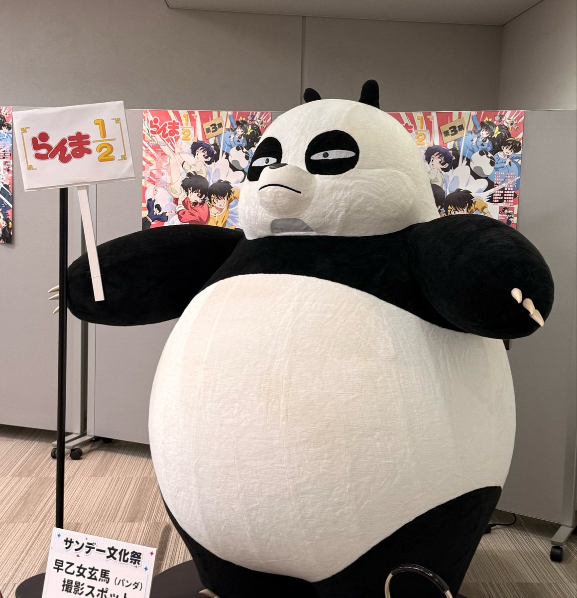 hare_shinta tweet picture