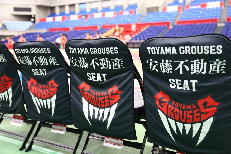 toyamagrouses's tweet photo. 【チケット情報】今シーズンも安藤不動産株式会社様ご協力のもと"安藤不動産シート"を設置します！ホーム30試合において、小学生以下の児童4名様をご招待🥳✨最高峰の試合を間近で見るチャンスです👀沢山のご応募お待ちしております！

👉https://t.co/azZEGGC50W

#富山グラウジーズ https://t.co/dNCu9b96P5