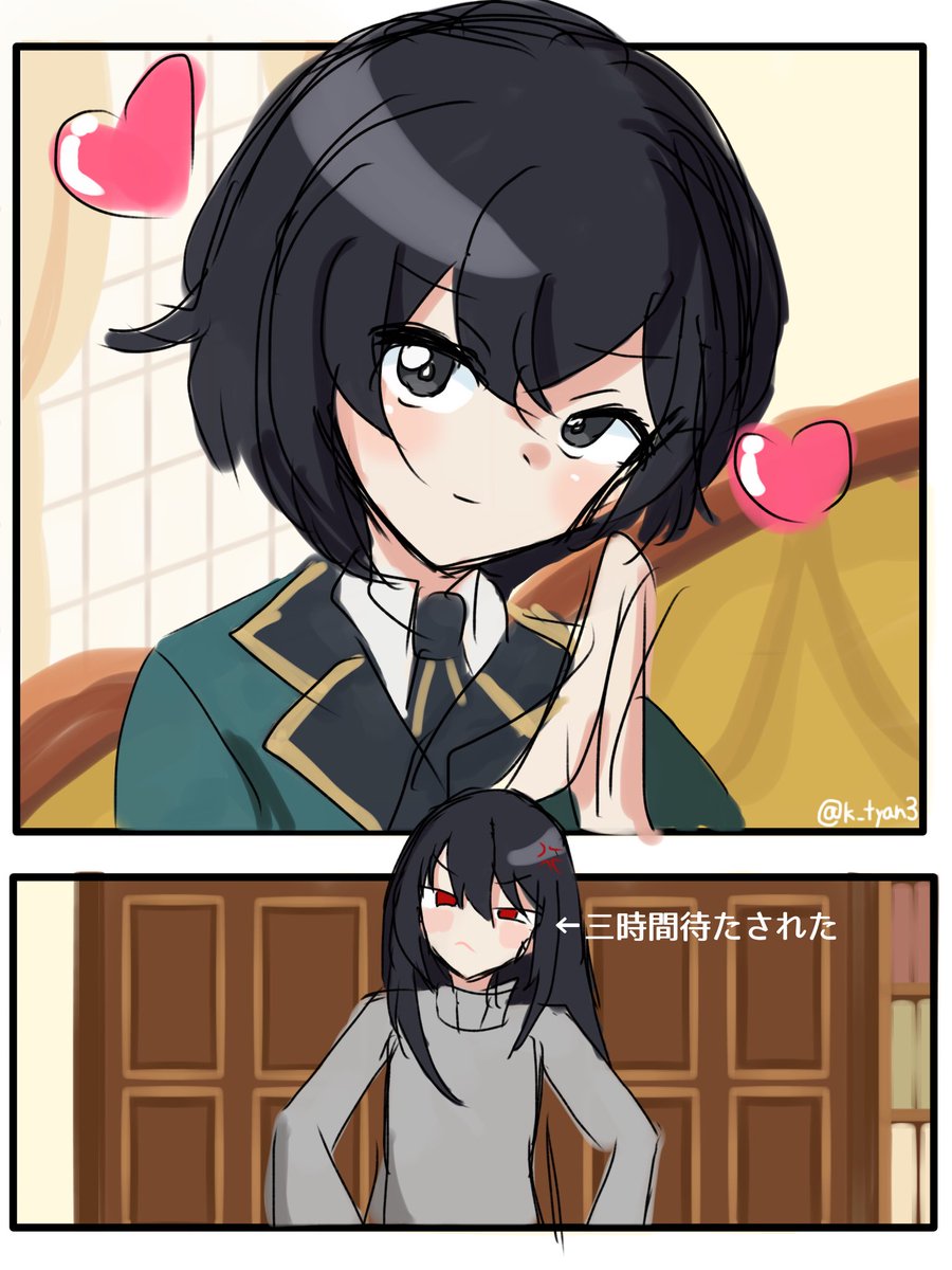 k_tyan3's tweet photo. 落書き https://t.co/FEXGEF0lrd