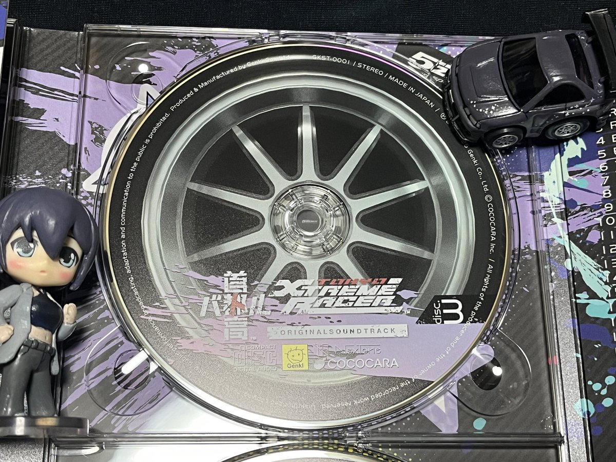 kuroyuki89's tweet photo. 首都高バトルのサントラが届きました！

凄い楽しみにしてました、ETERNAL POLARISと…This Speed Is for You…どういう事が描かれていたか…その部分を知り、大好きな久遠のポラリスの事を…もっと…もっと好きになれました。

これからもずっと推します。 https://t.co/sz4U3mIzpK