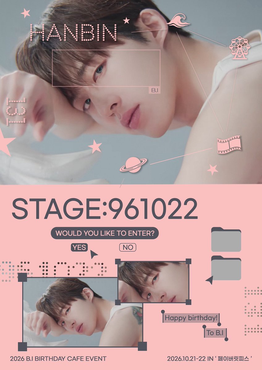Bday1022's tweet photo. 2026 B.I  BIRTHDAY CAFE EVENT

STAGE:961022 

📍 페이버릿피스 
🗓️ 10.21 - 10.22 

coming soon! https://t.co/1VK6Jq9G4j
