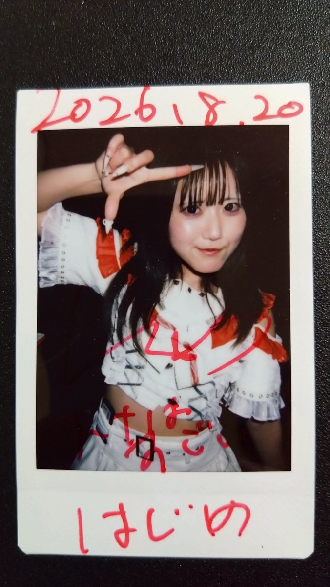 HajimeInokawa's tweet photo. 2026.08.20 #Noreco 「Buddha TOKYO pre. 三毒」 下北沢 CLUB251
#雛野しゅり #しゅりさーち https://t.co/OA7PgG68tV