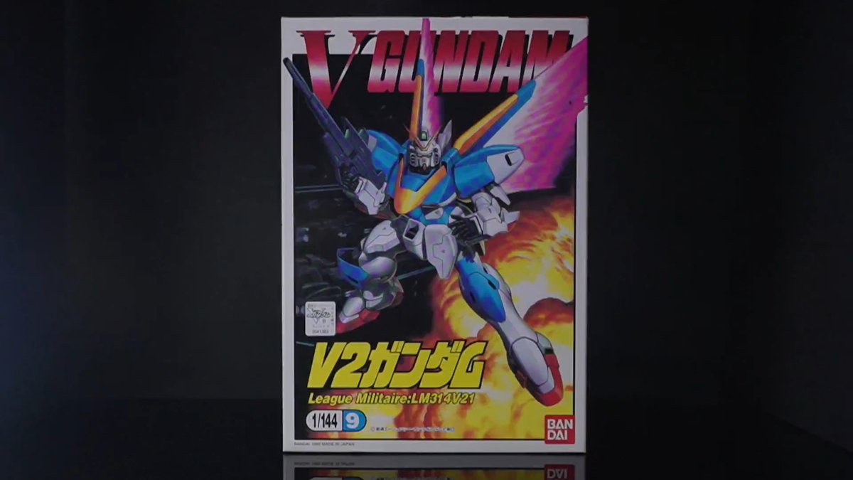 Retro_Kids1976's tweet photo. どーも！レトロキッズです！

前回に引き続き、旧キットとHGUCの比較！

今回はV2ガンダムだよっ！

塗装編はまた別の動画で近日アップ予定！

お楽しみにー！

https://t.co/tAi0EFkurz

#レトロキッズ
#ガンプラ
#V2ガンダム https://t.co/5psC21i70y