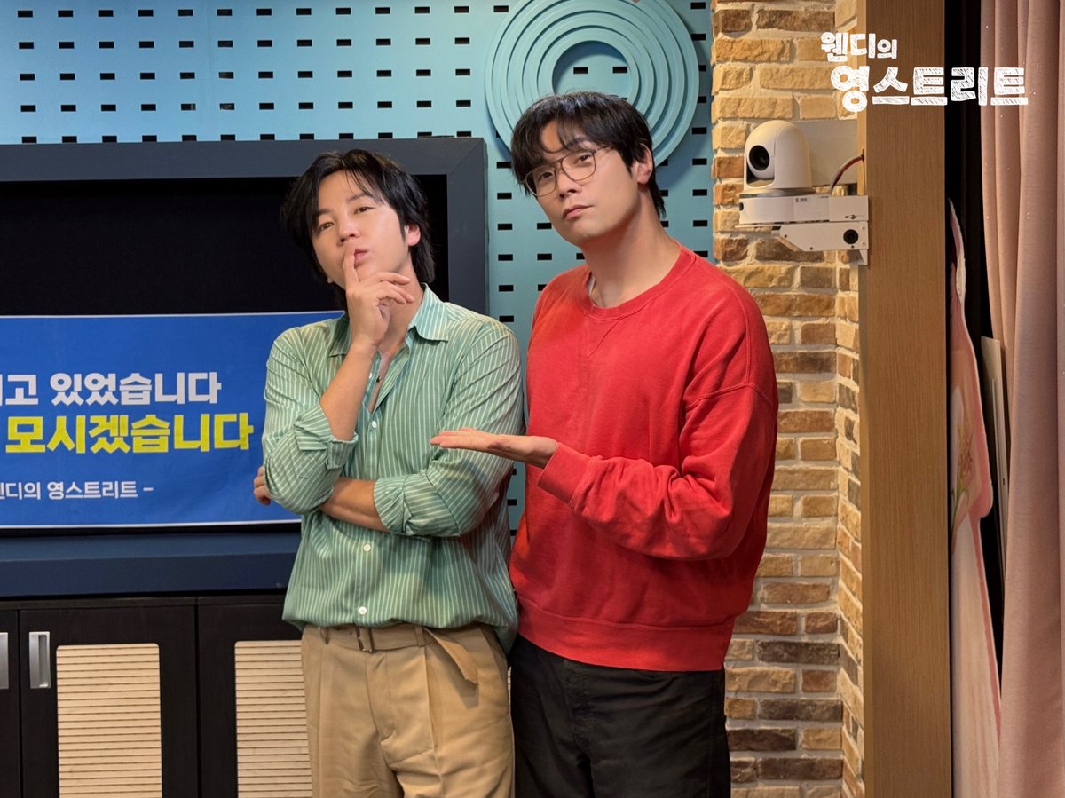 Kkorepo's tweet photo. #チャン・グンソク、「#ヤングストリート」にスペシャルDJで出演…「また遊びに来て～！」 
#チャングンソク  
🔗https://t.co/sRZJw5Z0Bh https://t.co/5Gi9kVw1ii