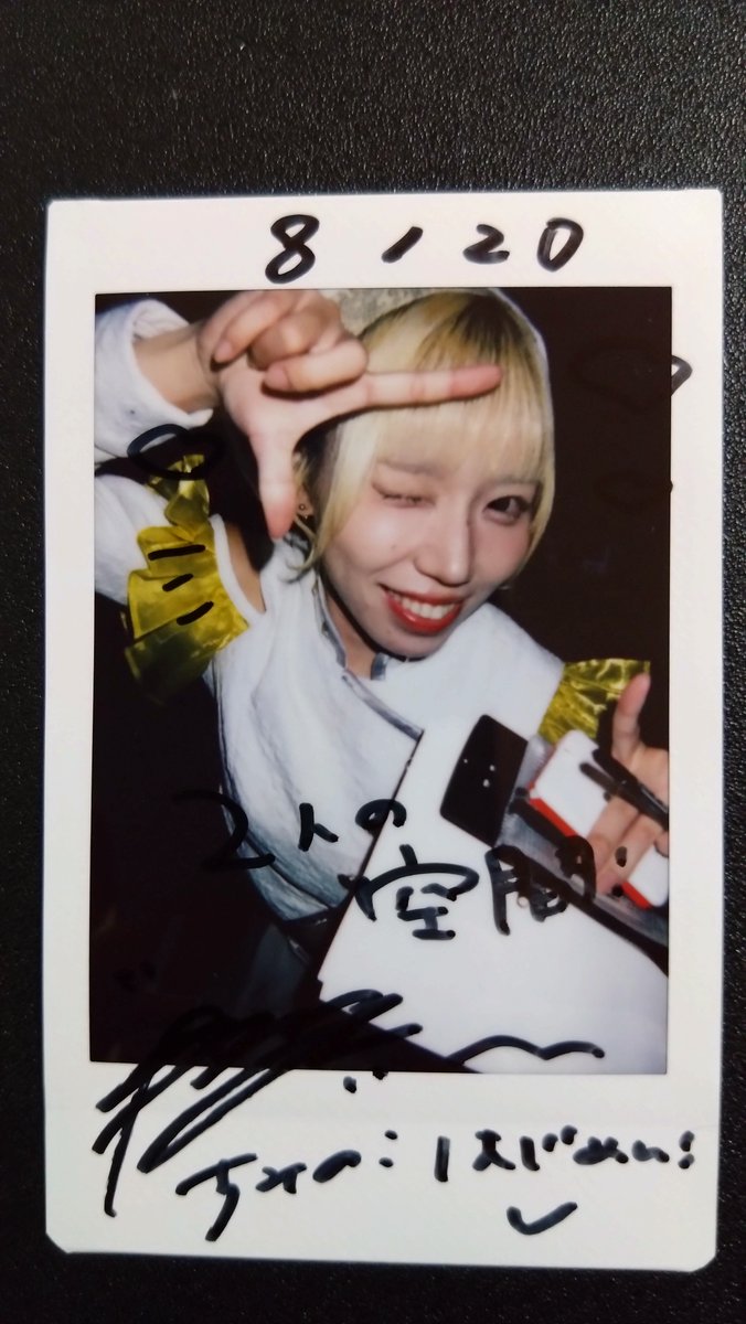 HajimeInokawa's tweet photo. 2026.08.20 #Noreco 「Buddha TOKYO pre. 三毒」 下北沢 CLUB251
#朝田すみの  #すみのゆんゆん https://t.co/dhOHf6GWDW