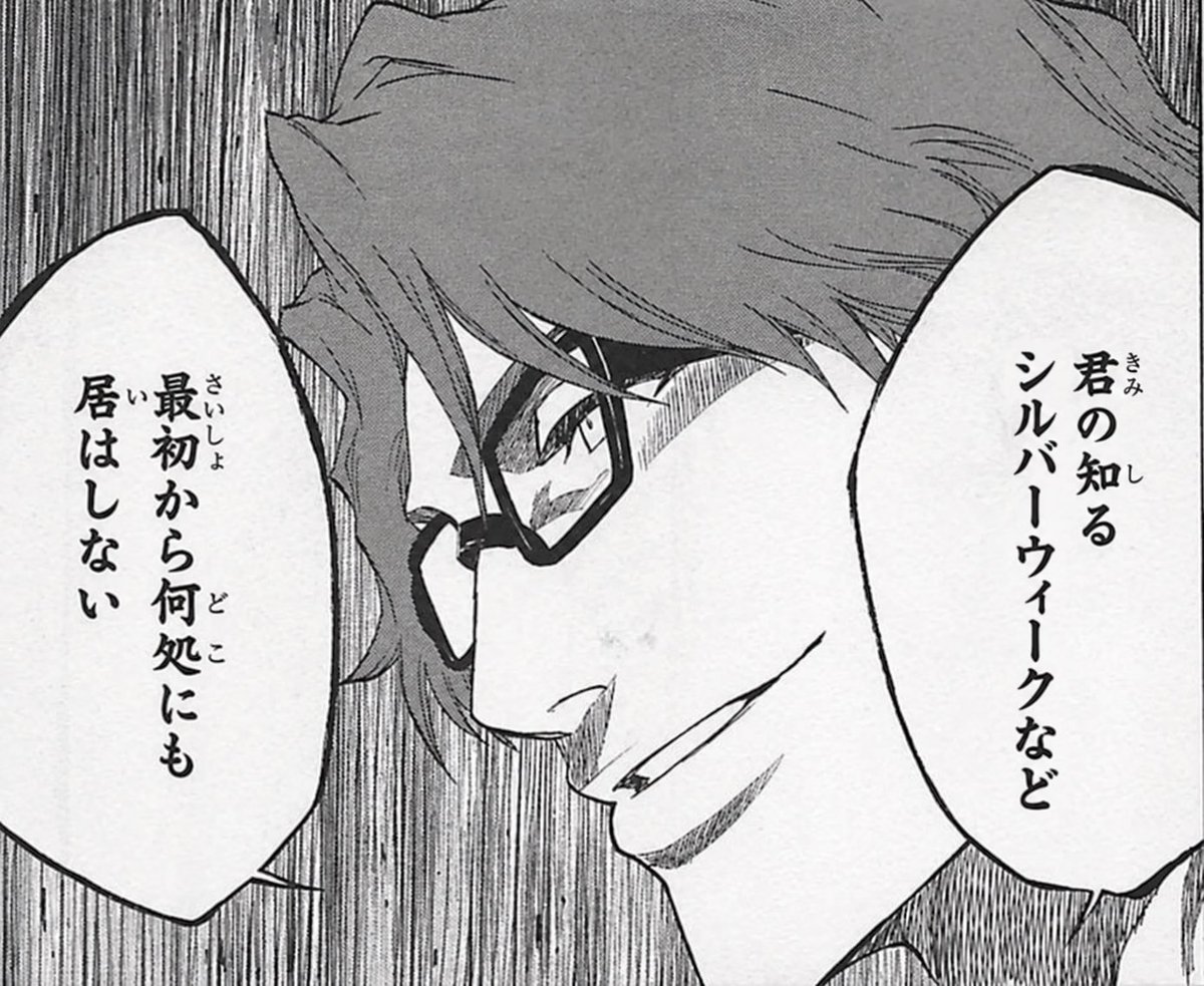 o6yrj's tweet photo. シルバーウィークって、、、
昨日までの記憶がないぞ、、、 https://t.co/1MK3inSBzx