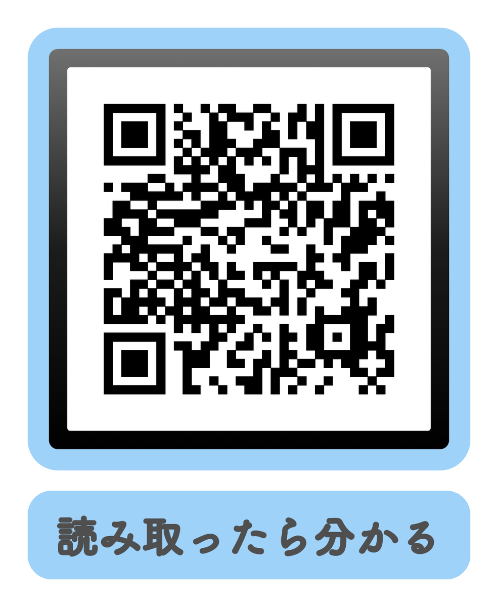 24SlowBurn's tweet photo. 公開しました、、、🙃 https://t.co/m8BmXUkhq1