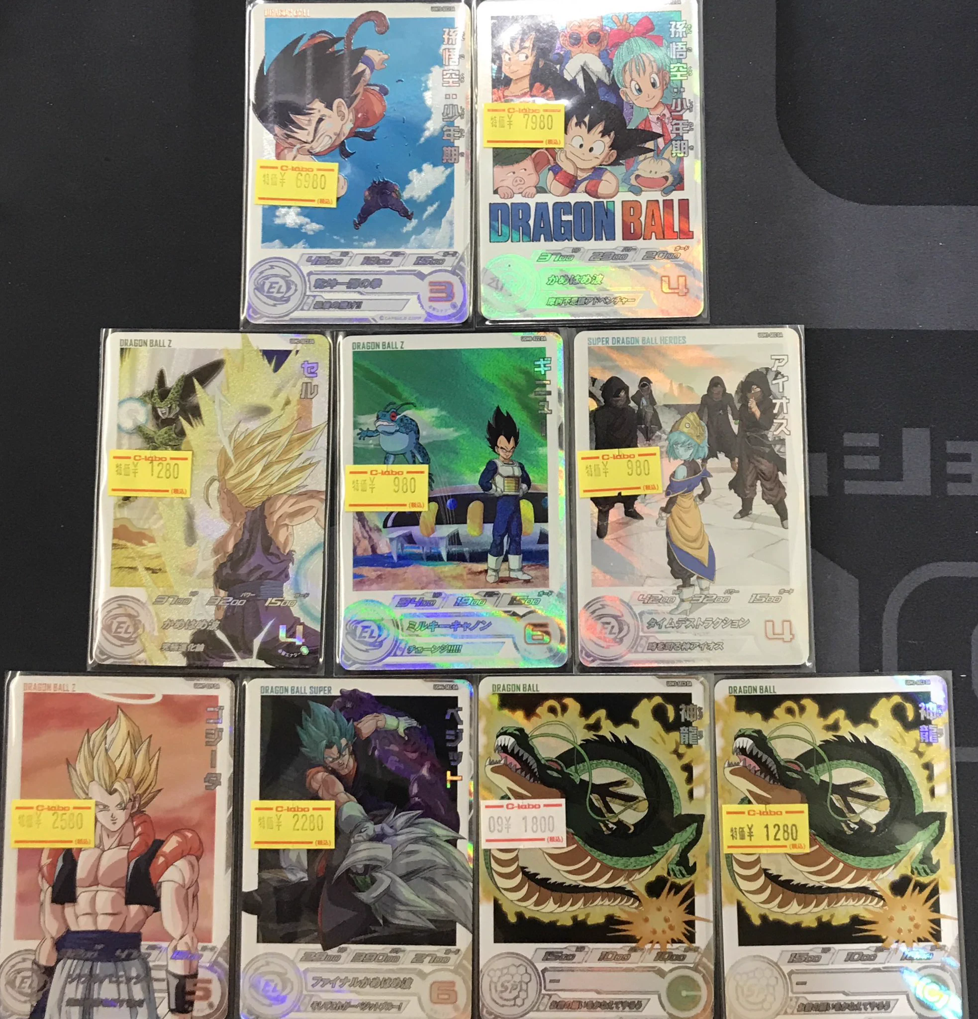 スーパードラゴンボールヒーローズ カード 個別売り可 カードラボ岡山西口店@免税対応いたしました！ on X: 