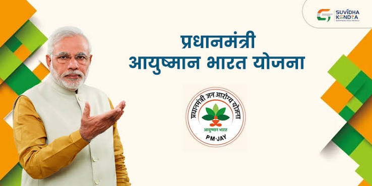 Sonalis91285385's tweet photo. Marking eight years of Ayushman Bharat, PM @narendramodi empowered over 60 crore beneficiaries with Rs 5 lakh annual cover. As the world's largest healthcare scheme, Ayushman Arogya Mandirs are bringing top-tier medical care right to every doorstep. #AyushmanBharat https://t.co/oqToU2vp5B